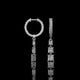 Graduated Princess Cut Lab Diamond Drop Earrings